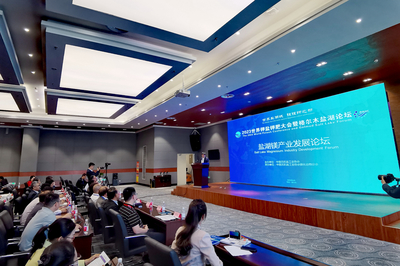 業(yè)界人士共話“中國(guó)鹽湖城”鎂產(chǎn)業(yè)發(fā)展 優(yōu)勢(shì)日益突出，消費(fèi)市場(chǎng)步入成長(zhǎng)期